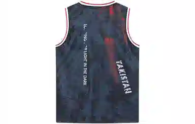 匹克 休闲运动字母印花篮球背心 男款 黑色