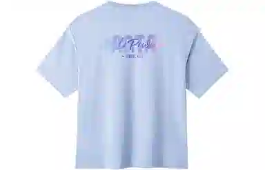 Anta SS22 logoT