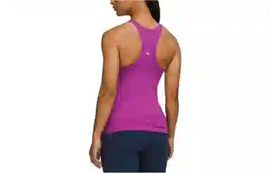 lululemon Align Nulu