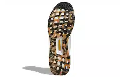 adidas Ultraboost 1.0 White