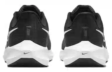 Nike Air Zoom Pegasus 39 Extra Wide