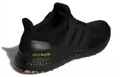 adidas Ultraboost 1.0