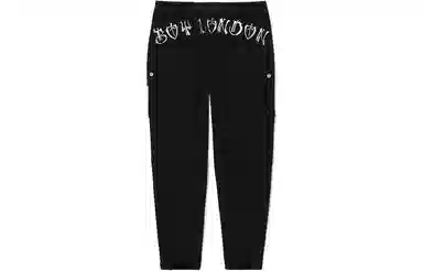 Boy London SS22 Logo