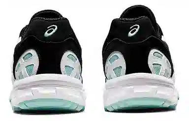 Asics Gel-Sonoma 15-50