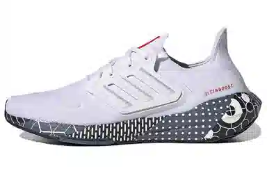 adidas Ultraboost 22 White