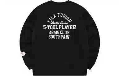 FILA FUSION