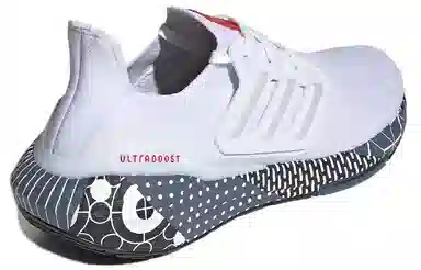 adidas Ultraboost 22 White