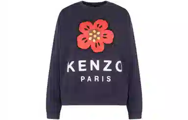 KENZO x Nigo FW22 Boke Logo