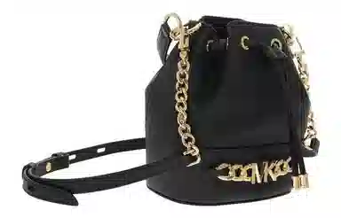 MICHAEL KORS MK