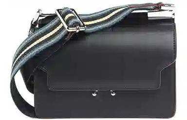 MARNI Trunk