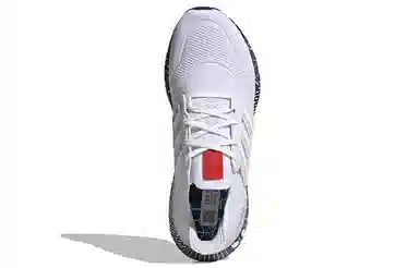 adidas Ultraboost 22 White