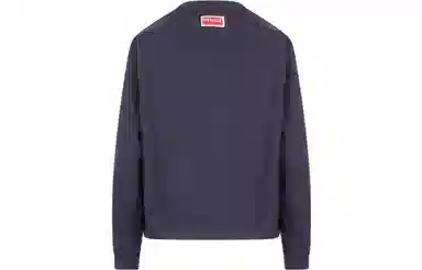 KENZO x Nigo FW22 Boke Logo