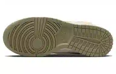 Nike Dunk Retro SE "85"