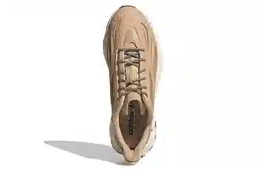 adidas Ozweego