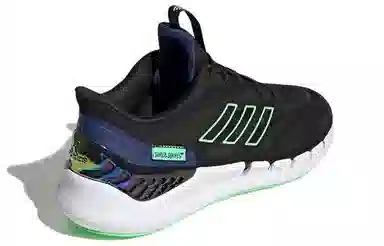 adidas Climacool Ventania Black Green