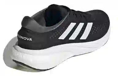 adidas Supernova 2