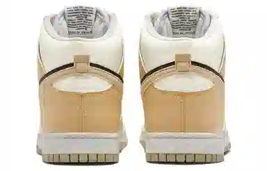 Nike Dunk Retro SE "85"