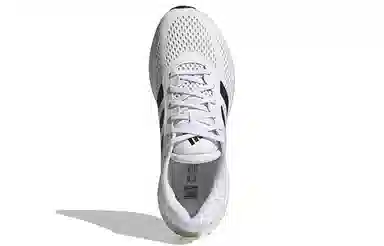 adidas Supernova 2 Cloud White