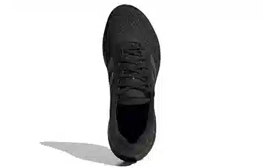 adidas Supernova 2 Black