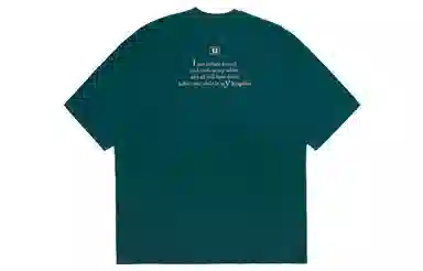 UNVESNO T