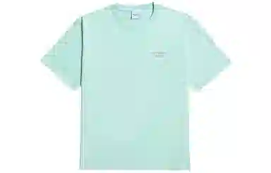 acme de la vie ADLV Basic Short Sleeve T-shirt Green