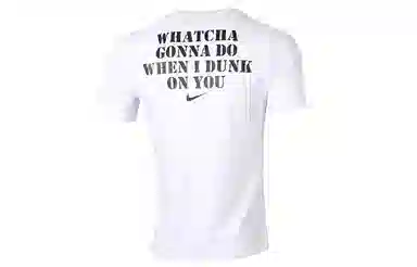 Nike Dri-FIT Dunk On U T