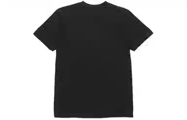 Supreme x Daniel Johnston Kill Em All Tee