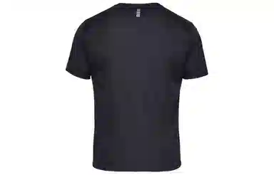 Under Armour UA Speed Stride T
