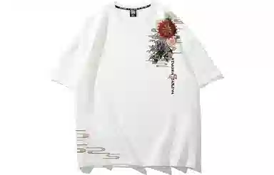 Kimura Sansha x Red Lotus Dream