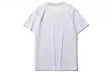 LiNing Way of Wade Reflective T-Shirt