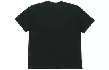 Supreme Loved By The Children Tee