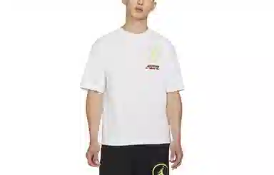Air Jordan Sport Dna T