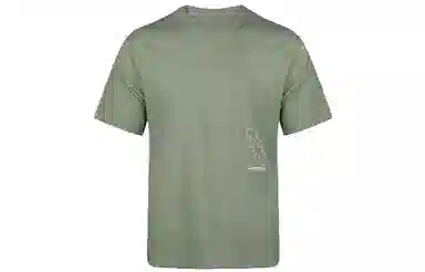 Jordan 23 Enginereed T