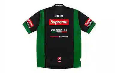 Supreme x Castelli Cycling Jersey Green