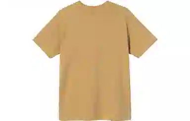 Stussy Somethings Cookin Tee