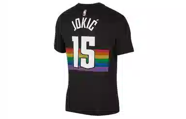 Nike DRI-FIT NBAT