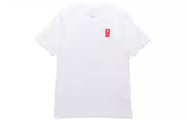Nike Kyrie Logo T-Shirt White