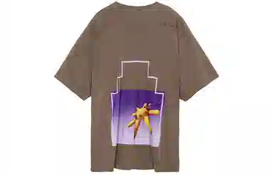 Cav Empt SS21 LogoT