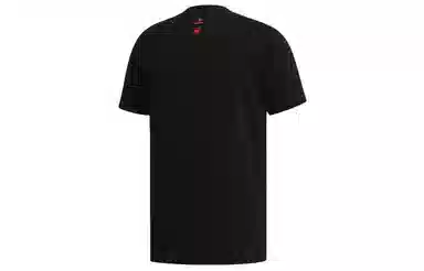 adidas KEY CITY SHANGA T