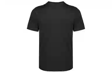 Nike Yoga Dri-FIT T