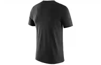 Nike Mantra Dri-Fit NBAT