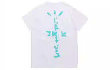 Travis Scott Cactus Jack x McDonald's T-Shirt White