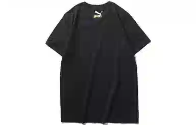 Puma Sakura Pack Tee