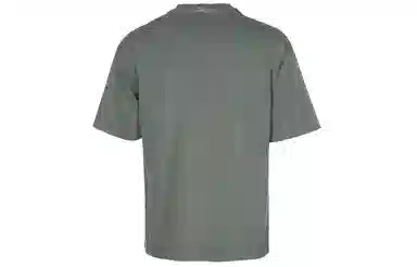 Jordan 23 Engineered T