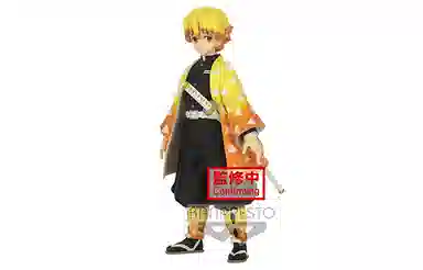 BANPRESTO grandista 24cm