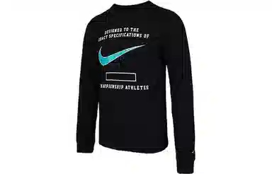 Nike Sportswear T
