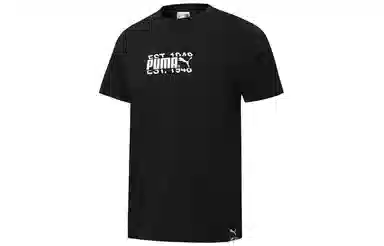 Puma Intl Tee Black