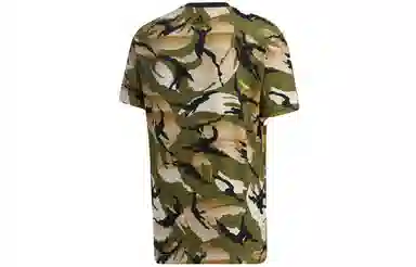 adidas Ub Gfx T Aop T