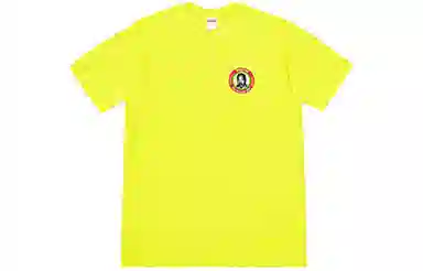 Supreme SS18 MLK Dream Tee Bright Yellow