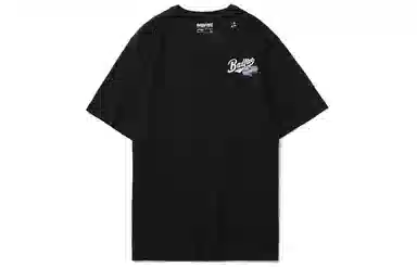 LiNing BADFIVE T